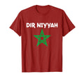 Dir Niyyah Moroccan Flag Morocco T-Shirt - Casual Everyday Wear Men Women - T-Shirt, Sweatshirt, Hoodie