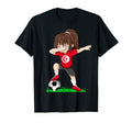 Soccer Tunisia Jersey Tunisian Flag T-Shirt - Custom Art Print for Adults - T-Shirt, Sweatshirt, Hoodie