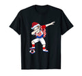 Croatia Hrvatska Soccer Team Croatia T-Shirt - Streetwear Style for Adults - T-Shirt, Sweatshirt, Hoodie
