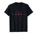 Basketball Basketball Small T-Shirt - Minimalist Print for Adults - T-Shirt, Sweatshirt, Hoodie