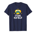 Stink Bomber Funny Dad Daddy Gross T-Shirt - Streetwear Style for Adults - T-Shirt, Sweatshirt, Hoodie