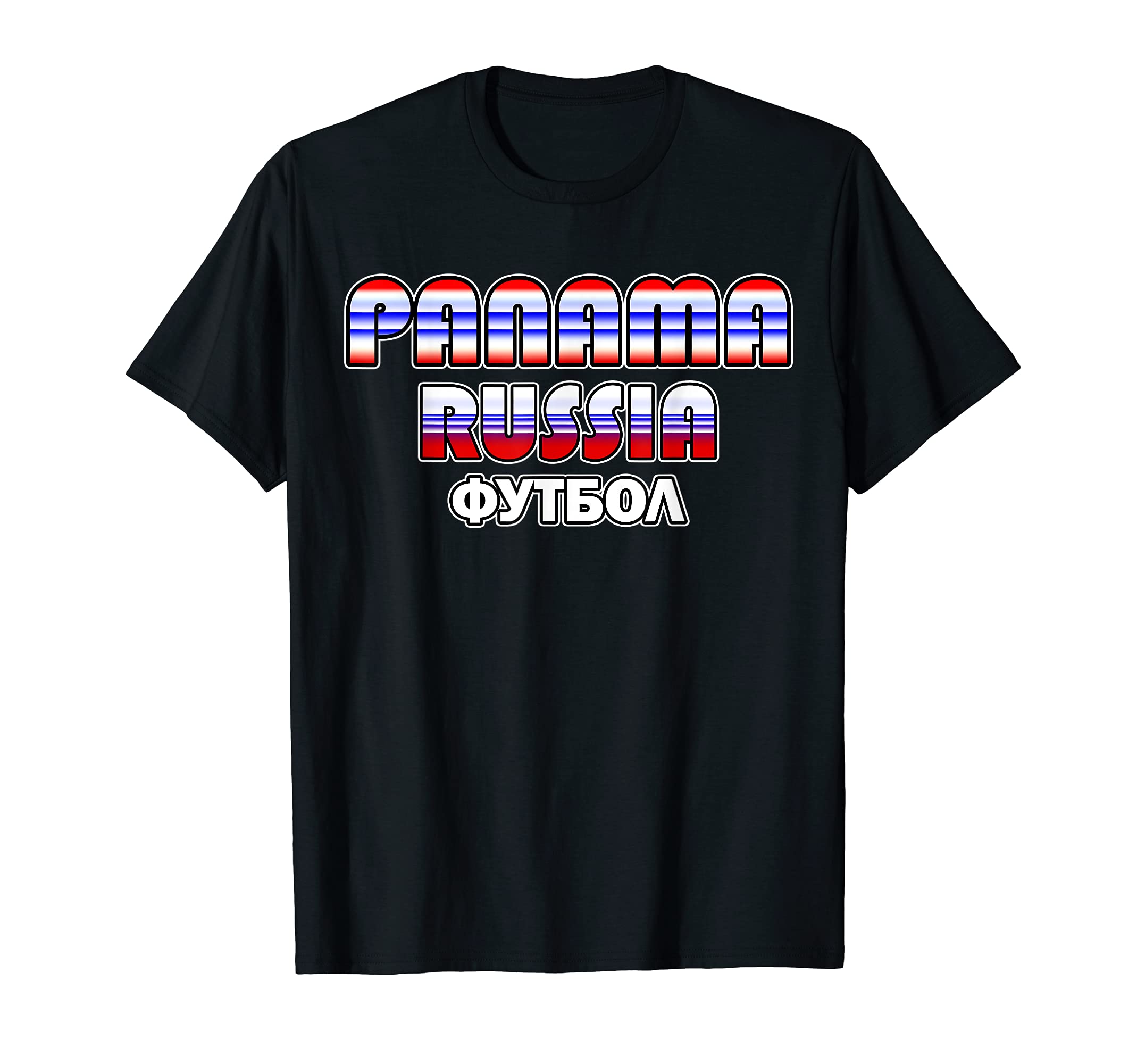 Panama National Soccer Team Russian T-Shirt - Graphic Print for Adults - T-Shirt, Sweatshirt, Hoodie