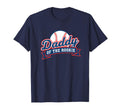 Dad Daddy Rookie Baseball T-Shirt - Unique Graphic Unisex - T-Shirt, Sweatshirt, Hoodie
