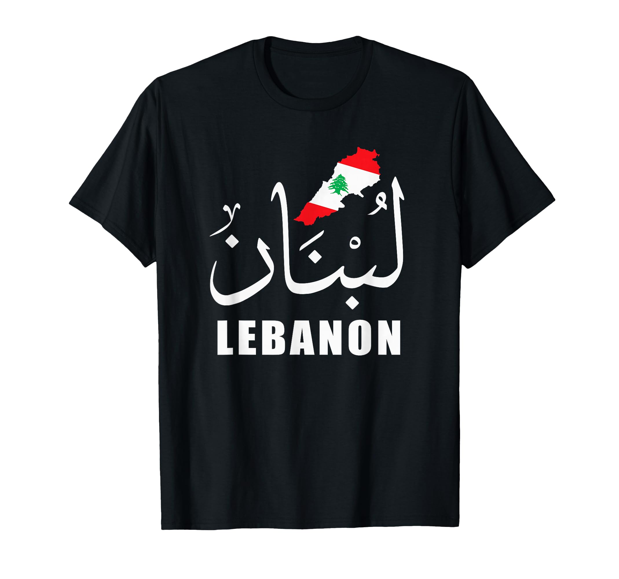 Lebanon Name Arabic Lebanon Flag T-Shirt - Novelty Apparel Men Women - T-Shirt, Sweatshirt, Hoodie