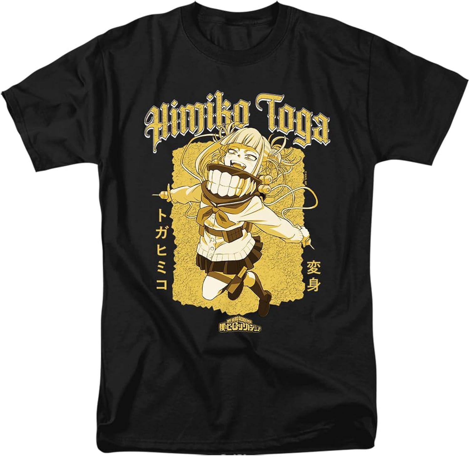 My Hero Academia Hard Rock Himiko Toga - Adult & Kids T-Shirts, Sweatshirts & Hoodies apparel design preview 1