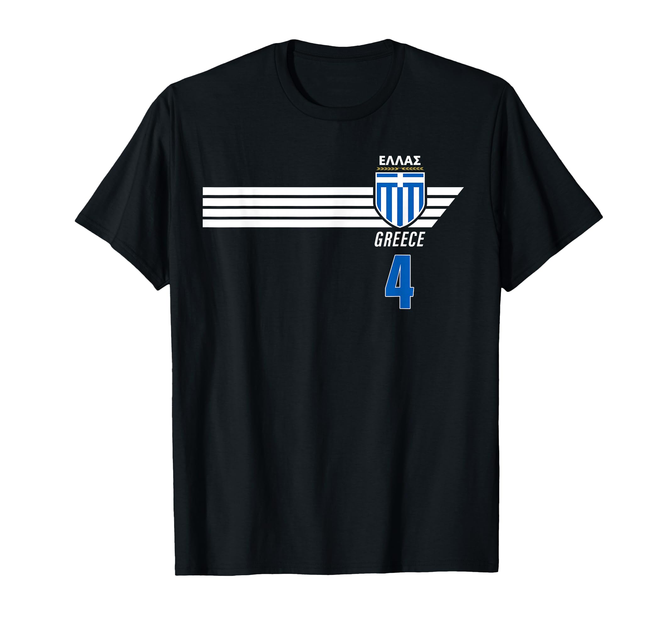 Hellas Greece Greek Football Fan T-Shirt - Fun Novelty Design for Adults - T-Shirt, Sweatshirt, Hoodie
