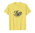 Ukraine City Kyiv T-Shirt - Minimalist Print for Adults - T-Shirt, Sweatshirt, Hoodie
