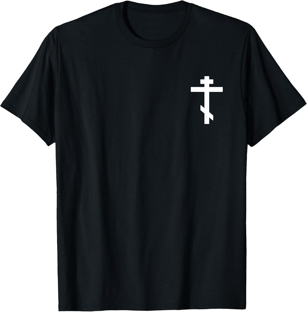 Eastern Orthodox Cross Russian Minimalist - Adult & Kids T-Shirts, Sweatshirts & Hoodies apparel design preview 1