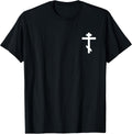 Eastern Orthodox Cross Russian Minimalist - Adult & Kids T-Shirts, Sweatshirts & Hoodies apparel design preview 1