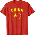 I Love China Minimalist Chinese Flag - Adult & Kids T-Shirts, Sweatshirts & Hoodies apparel design preview 1