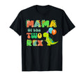 Mama Two Rex Birthday Dinosaur Family T-Shirt - Novelty Apparel Men Women - T-Shirt, Sweatshirt, Hoodie
