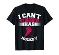 Daughter Has Hockey Funny Ice Game T-Shirt - Custom Art Print for Adults - T-Shirt, Sweatshirt, Hoodie