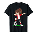Soccer Japan Jersey Japanese Flag T-Shirt - Fun Novelty Design Men Women - T-Shirt, Sweatshirt, Hoodie
