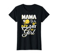 Mama Bee Day Bee Birthday T-Shirt - Casual Everyday Wear Men Women - T-Shirt, Sweatshirt, Hoodie