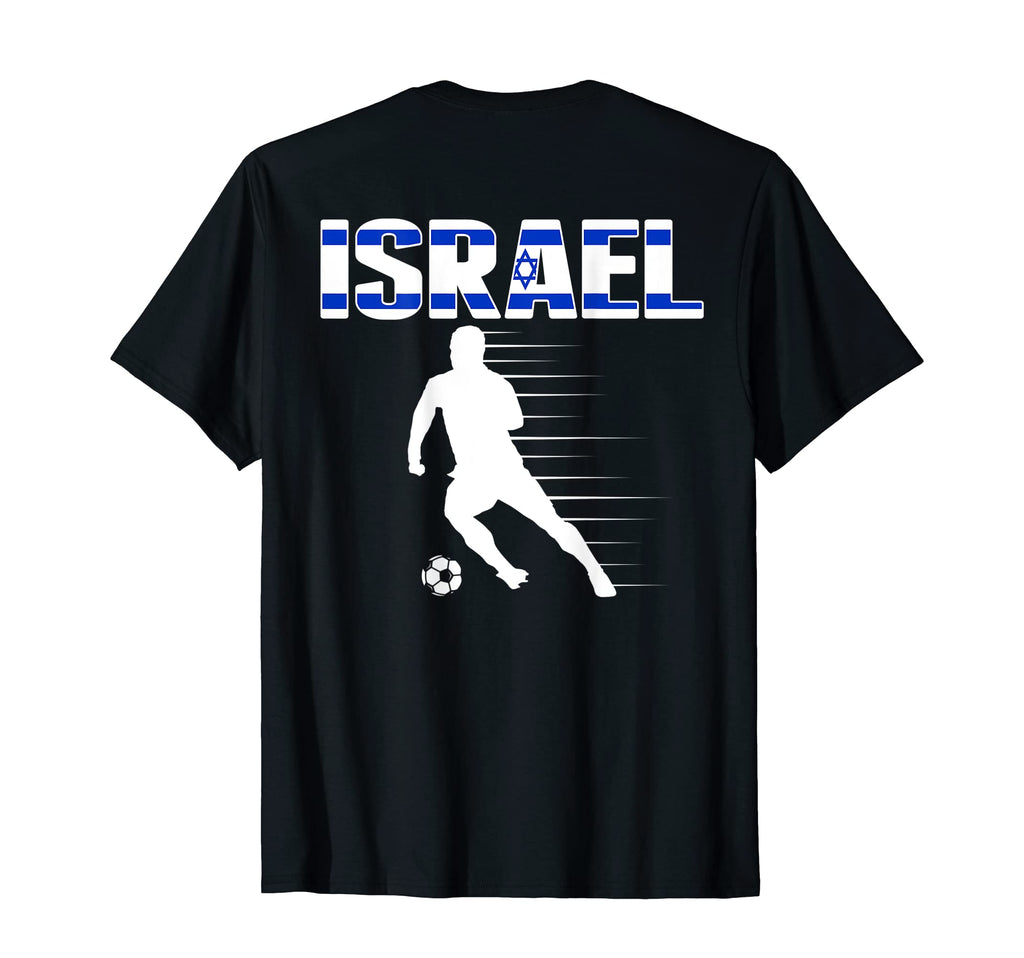 Israel Soccer Lovers Jersey Israeli Flag T-Shirt - Unique Graphic Unisex - T-Shirt, Sweatshirt, Hoodie