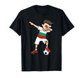 Dabbing Soccer Bulgaria Jersey Bulgarian T-Shirt - Minimalist Print Unisex - T-Shirt, Sweatshirt, Hoodie
