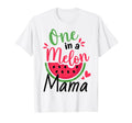 One Melon Mama 1St Birthday Party T-Shirt - Unique Graphic for Adults - T-Shirt, Sweatshirt, Hoodie
