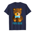 Mama Papa Bear Matching Couple T-Shirt - Aesthetic Graphic for Adults - T-Shirt, Sweatshirt, Hoodie