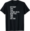 Do You Know The Muffin Man Funny Sarcastic Saying - Adult & Kids T-Shirts, Sweatshirts & Hoodies apparel design preview 1