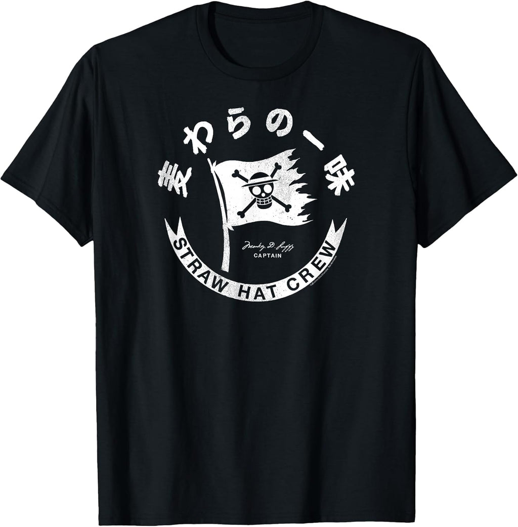 Anime Straw Hat Crew Flag with Kanji - Adult & Kids T-Shirts, Sweatshirts & Hoodies apparel design preview 1