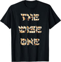 Passover The Wise One Matzah Funny Jewish Gift Pesach - Adult & Kids T-Shirts, Sweatshirts & Hoodies apparel design preview 1