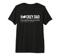 Mens Hockey Dad Like Normal Dad But Cooler T-Shirt - Unique Graphic Unisex - T-Shirt, Sweatshirt, Hoodie