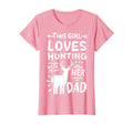 Hunting Gift Dad And Daughter T-Shirt - Minimalist Print for Adults - T-Shirt, Sweatshirt, Hoodie