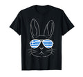 Bunny Ears Sunglasses Funny Easter 2025 T-Shirt - Aesthetic Graphic Unisex - T-Shirt, Sweatshirt, Hoodie