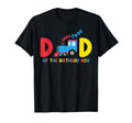 Dad Birthday Choo Choo Train Family T-Shirt - Aesthetic Graphic for Adults - T-Shirt, Sweatshirt, Hoodie