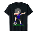 Soccer Australia Jersey Australian T-Shirt - Fun Novelty Design Men Women - T-Shirt, Sweatshirt, Hoodie
