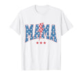 Mama Dada Mini 4Th July American Family T-Shirt - Graphic Print Unisex - T-Shirt, Sweatshirt, Hoodie