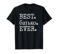 Best Otets Ever Ukraine Fathers Day T-Shirt - Minimalist Print Men Women - T-Shirt, Sweatshirt, Hoodie