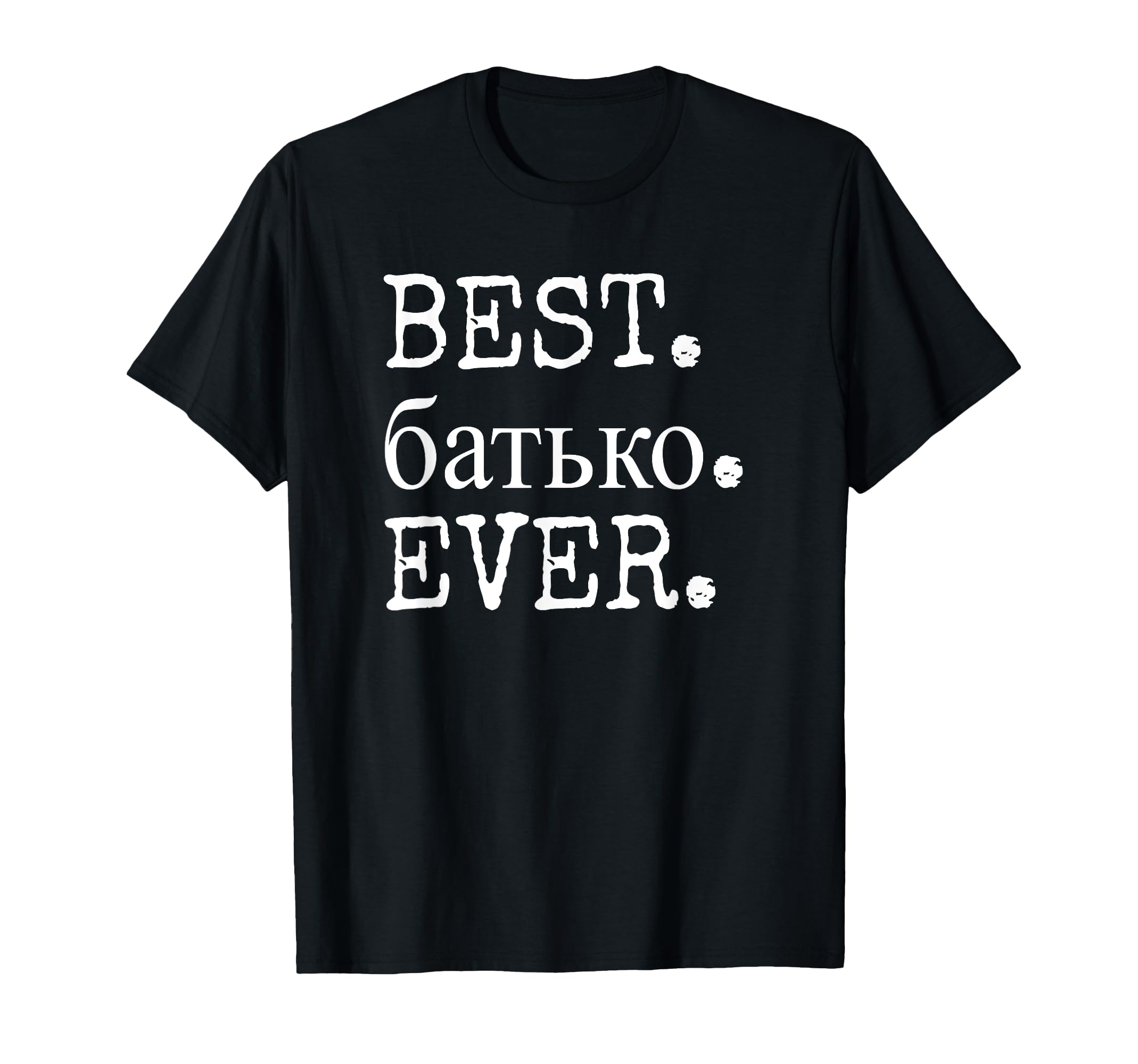Best Otets Ever Ukraine Fathers Day T-Shirt - Minimalist Print Men Women - T-Shirt, Sweatshirt, Hoodie