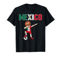 Dabbing Soccer Mexico Soccer Fans T-Shirt - Minimalist Print for Adults - T-Shirt, Sweatshirt, Hoodie