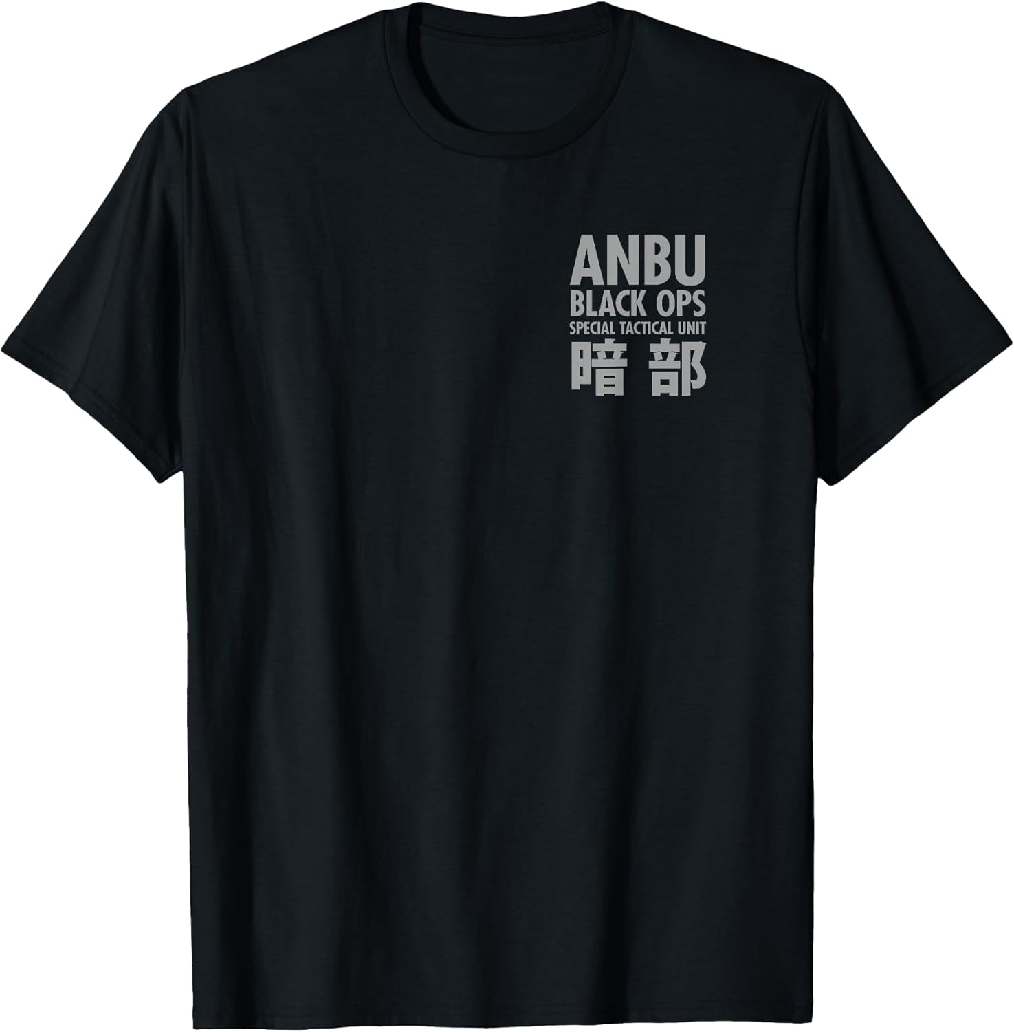 Shippuden Front and Back Anbu Tactical Squad Anime - Adult & Kids T-Shirts, Sweatshirts & Hoodies apparel design preview 1