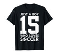 Just Who Loves 15 Years Soccer 15Th T-Shirt - Custom Art Print for Adults - T-Shirt, Sweatshirt, Hoodie