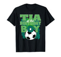 Tia Birthday Soccer Group Family Matching T-Shirt - Graphic Print Unisex - T-Shirt, Sweatshirt, Hoodie