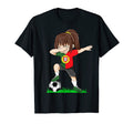 Soccer Portugal Jersey Portuguese Flag T-Shirt - Unique Graphic for Adults - T-Shirt, Sweatshirt, Hoodie
