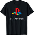 Full Color Logo with Kanji Modern Video Game - Adult & Kids T-Shirts, Sweatshirts & Hoodies apparel design preview 1