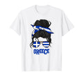 Greece Greek Flag Greece T-Shirt - Streetwear Style Men Women - T-Shirt, Sweatshirt, Hoodie