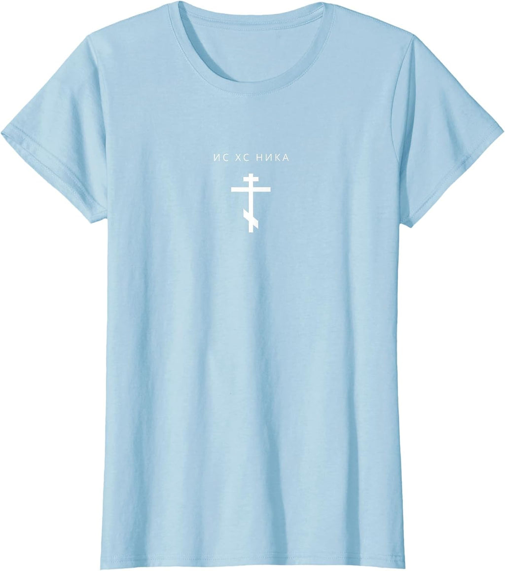 Minimalist Orthodox Apparel Merch Gifts - Adult & Kids T-Shirts, Sweatshirts & Hoodies apparel design preview 1