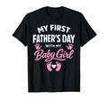 My First Fathers Day Funny First Time T-Shirt - Aesthetic Graphic Unisex - T-Shirt, Sweatshirt, Hoodie