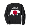 Papa Bear Japan Flag Japanese Roots Sweatshirt - Custom Art Print Men Women - T-Shirt, Sweatshirt, Hoodie