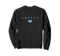 Levart Nation Flag Souvenir Travel T-Shirt - Streetwear Style Unisex - T-Shirt, Sweatshirt, Hoodie