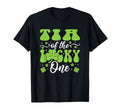 Tia Lucky One First Birthday St T-Shirt - Streetwear Style for Adults - T-Shirt, Sweatshirt, Hoodie