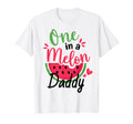 One Melon Daddy 1St Birthday Party T-Shirt - Minimalist Print Men Women - T-Shirt, Sweatshirt, Hoodie