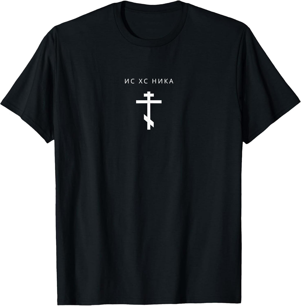 IC XC Nika Orthodox Cross Minimalist Christian - Adult & Kids T-Shirts, Sweatshirts & Hoodies apparel design preview 1