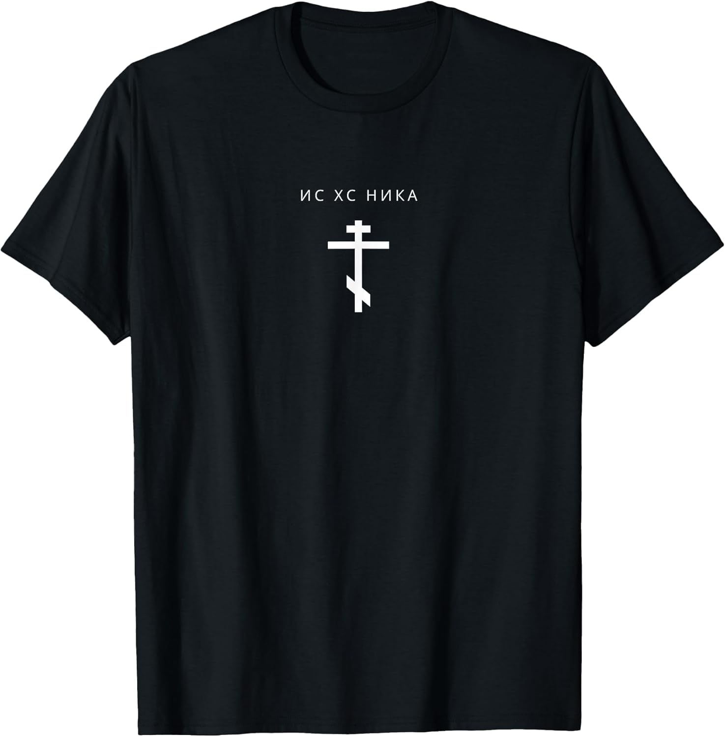 IC XC Nika Orthodox Cross Minimalist Christian - Adult & Kids T-Shirts, Sweatshirts & Hoodies apparel design preview 1