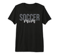 Soccer Mom Soccer Player Tri Blend T-Shirt - Custom Art Print Unisex - T-Shirt, Sweatshirt, Hoodie