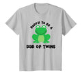 Dad Twins Funny Frog Fathers Day Gift T-Shirt - Custom Art Print for Adults - T-Shirt, Sweatshirt, Hoodie